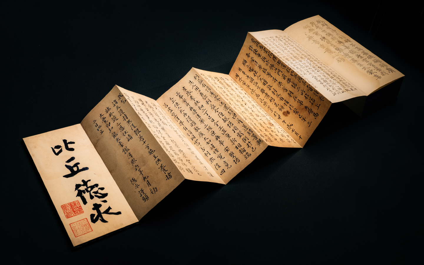 梵蔵傳譯 國譯法華經◆河口慧海譯、世界文庫刊行会、昭和3年/X921 梵蔵傳譯 國譯法華經◇河口慧海譯、世界文庫刊行会、昭和3