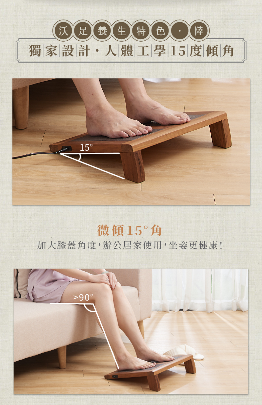 足の助 MTG 足湯 岩盤足浴 AS-180 遠赤外線 足浴器 MTG◇岩盤